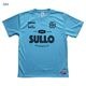 SULLO/�������� ����˥��ץ�T����ġ֥եåȥ��� Jr. INTRO STANDARD��SHIRT��(1820104026)
