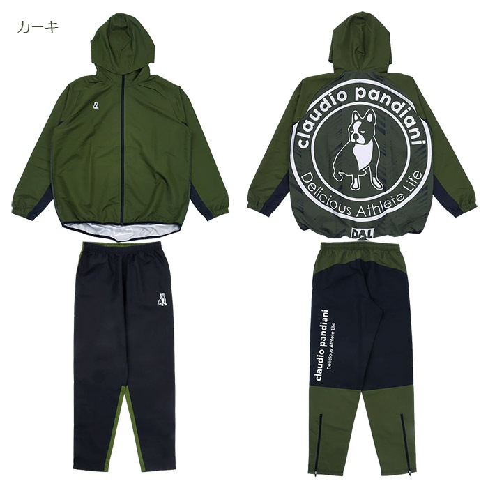 ClaudioPandiani/ SoccerJunky(å󥭡) ȥ졼˥󥰥ԥƾ岼Feel sp+12֥ZIPաǥ&Old Jeans5֥󥰥ѥġ(cp24d19-21)