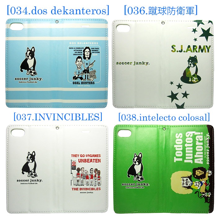 Soccerjunky/å󥭡 iPhone 2(ǥ20)Soccerjunky/å󥭡  iphone8 iphone7 ĢС Folio եå̵