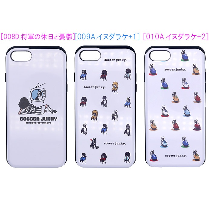 Soccerjunky/å󥭡 iPhone8.7 1(ǥ16)Soccerjunky/å󥭡  iphone8 iphone7 饤ɥ SLIDETOUGH