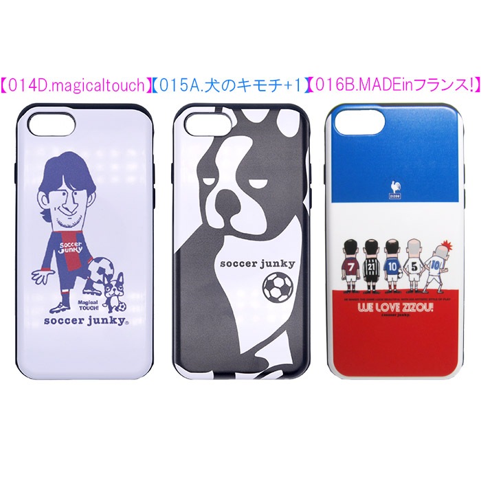 iPhone8ジャンク iphone8 ジャンク - メルカリ
