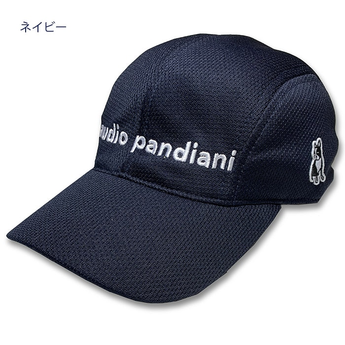 サッカー,サッカーシューズ,サッカースパイク,ミズノ サッカー