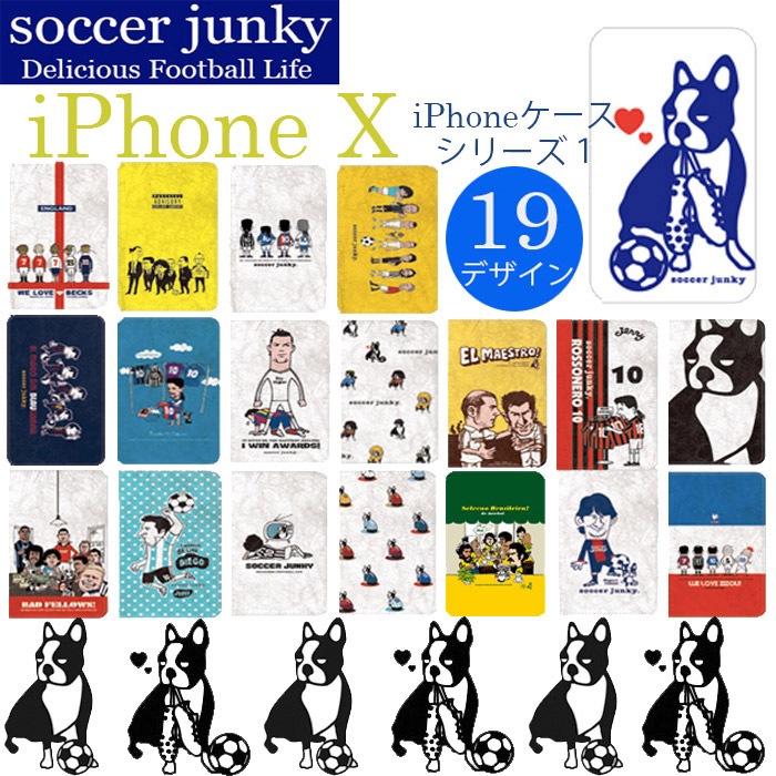 Soccerjunky/å󥭡 iPhoneX 1(ǥ19)Soccerjunky/å󥭡  iphoneX ĢС Folio