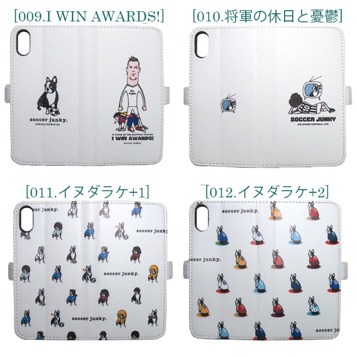 Soccerjunky/å󥭡 iPhoneX 1(ǥ19)Soccerjunky/å󥭡  iphoneX ĢС Folio
