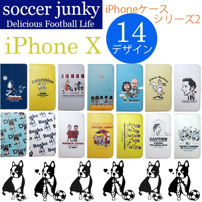 Soccerjunky/å󥭡 iPhoneX 2(ǥ14)Soccerjunky/å󥭡 iphoneX ĢС Folio