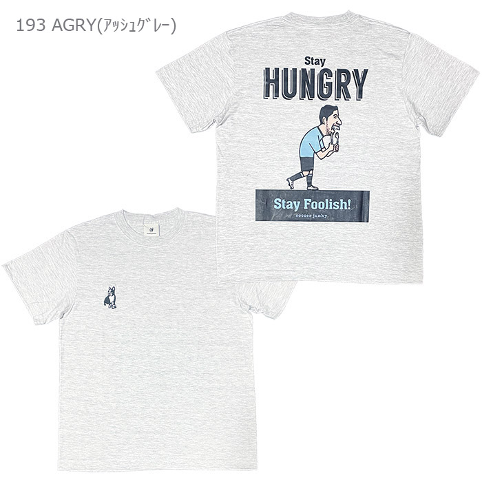 SoccerJunky ���å�������󥭡���Jerry T����ġ֥եåȥ��� STAY HUNGRY ȾµT����ġ�(sj25b72)