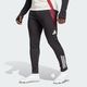ޥUTD ȥ졼˥󥰥ѥġAdidas/ǥ ޥʥƥå 24/25 ȥ졼˥󥰥ѥġ(je3729)