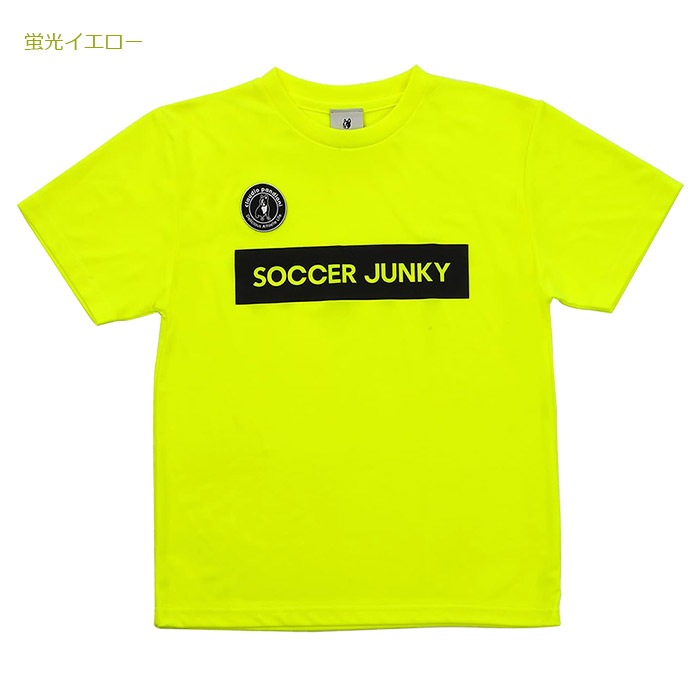 SoccerJunky(���å�������󥭡�) �ץ饷��ġ֥եåȥ��� �֥��ɥ�+1 ��������ȥ���ġ�(sj24a42)