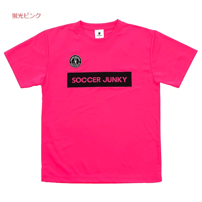 SoccerJunky(���å�������󥭡�) �ץ饷��ġ֥եåȥ��� �֥��ɥ�+1 ��������ȥ���ġ�(sj24a42)