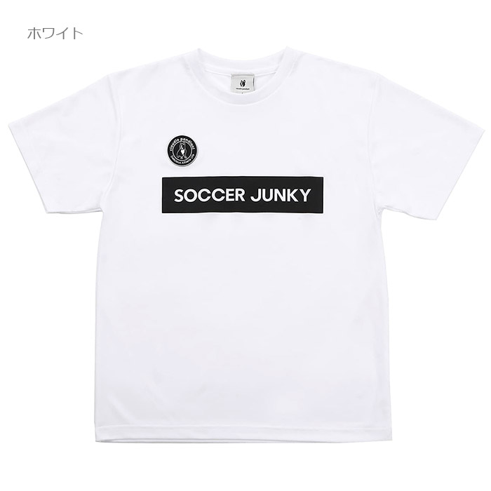 SoccerJunky(���å�������󥭡�) �ץ饷��ġ֥եåȥ��� �֥��ɥ�+1 ��������ȥ���ġ�(sj24a42)