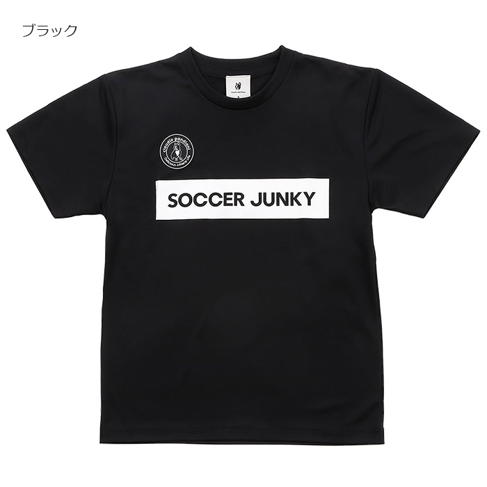 SoccerJunky(���å�������󥭡�) �ץ饷��ġ֥եåȥ��� �֥��ɥ�+1 ��������ȥ���ġ�(sj24a42)