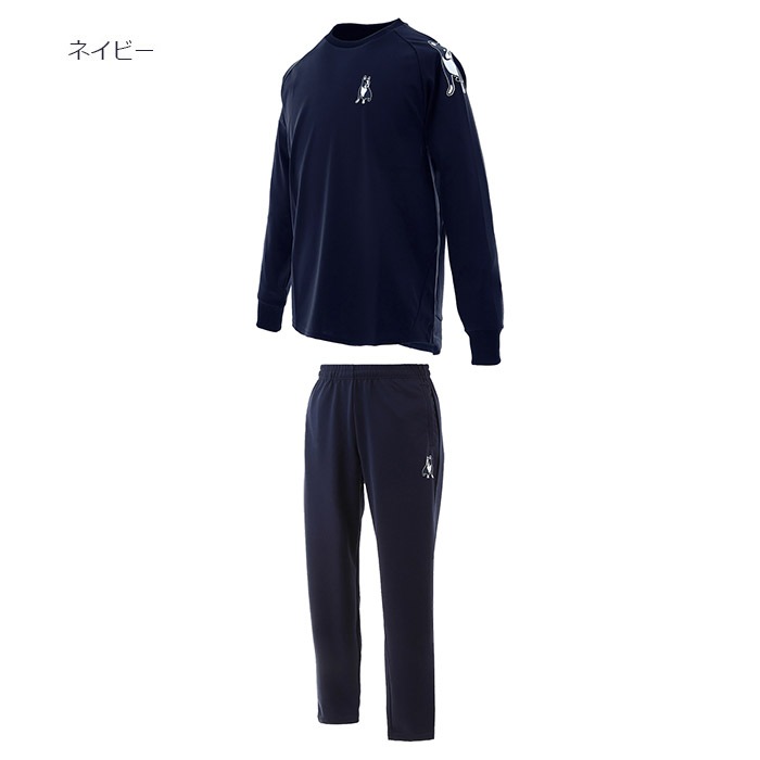 饦ǥѥǥ ClaudioPandiani/å󥭡 Special ONE+2ȥ졼˥󥰥ȥå&塼ȤϥؤΥѥ+10ȥ졼˥󥰥󥰥ѥġ(cp23092-23093)