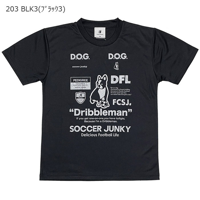 SoccerJunky(���å�������󥭡�) �������֥���˥�Dribbleman2 ���������TEE��(sj23a67vk)
