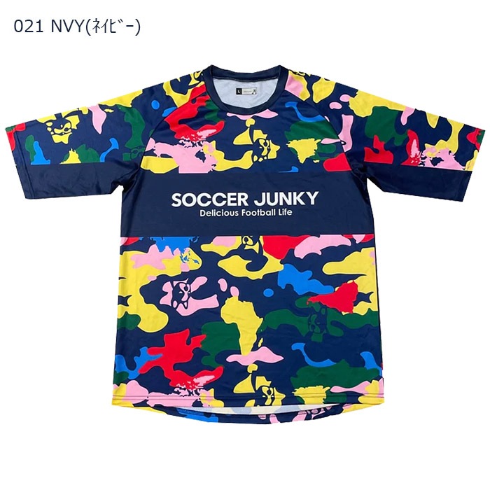 SoccerJunky(���å�������󥭡�) �ץ饷��ġ֥եåȥ��� MULTI camo �Ҥ����������ȥ���ġ�(sj26a15)