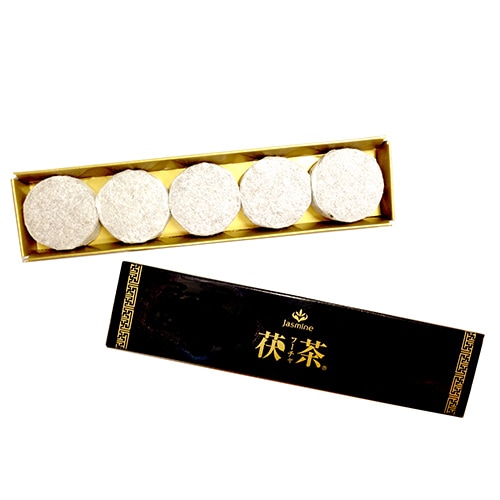 幻のダイエット茶のお試しサイズ「高級茯茶（フーチャ）5個入り」｜黒