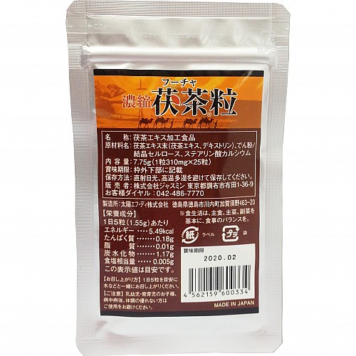 ǻʥաγ(ߥ)25γڥͥݥ100ߡ