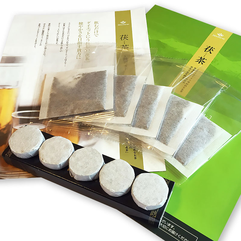 �����ʥա�����ˤ����ᤷ���åȡ׹�����(�ա������5������+�ƥ����Хå�5��ڥͥ��ݥ�����̵����