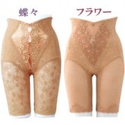 �ڥ����ȥ�åȡ�(����Ȣ�ʤ�)��85%OFF���ò�������!�����졼�������� ���󥰥����ɥ�(�ե�)�ڥͥ��ݥ���