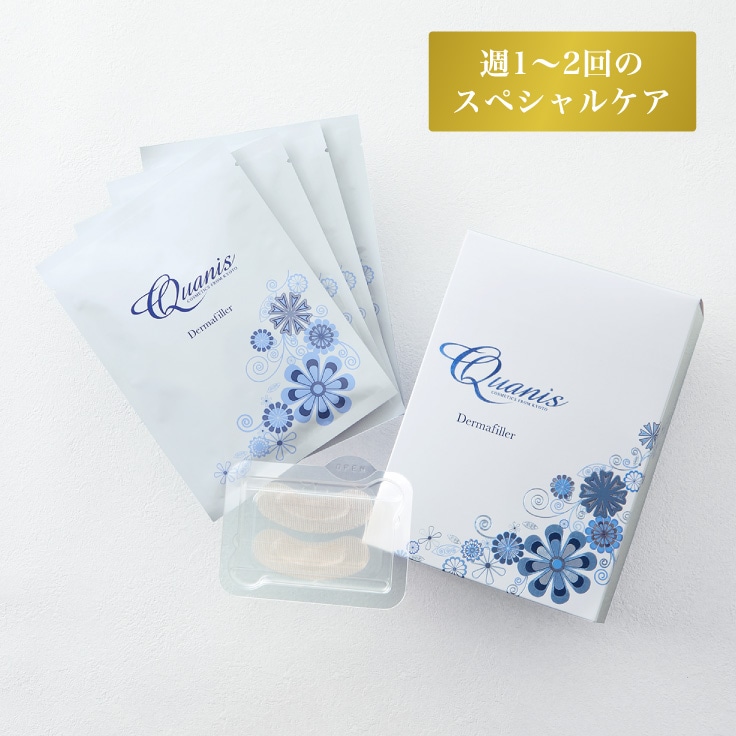 ダーマフィラー ヒアルロン酸マイクロニードル｜黒茶の王様 茯茶