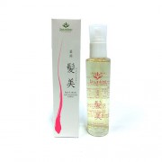 【ご購入者限定特別価格】医薬部外品「髪美 (ハツビ)」　【送料無料】
