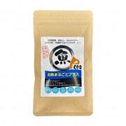 【2月の特別価格】★「お魚まるごとプラス」★送料無料