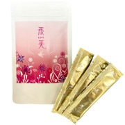 【特別お試し価格】燕美（えんび）7日間（7包）お試しパック※おひとり様2袋まで