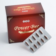 【2月29日まで期間限定!】パワービー(Power Bee)　お試特別価格1箱(120カプセル)【送料無料】