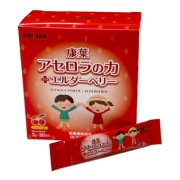 アウトレット特別価格！お好きな2箱を選んで2,250円！