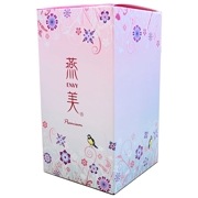 4月20日まで限定★7日間お試しセット【特別価格35％OFF】10代目「燕美（エンビ）プレミアム」　