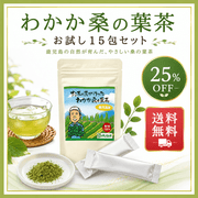 ��2026ǯ7�����̲��ʡۤ狼���������� 15������ 25��OFF������̵����