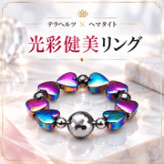 ��10������̲��ʡ�15��OFF�۸��̷������ �ϡ��ȥ��ȡ��� �ƥ�إ�ġߥإޥ����ȹ���