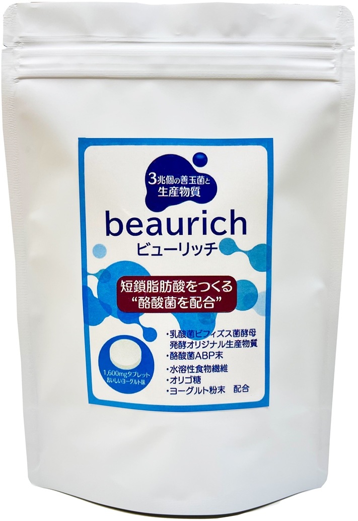 beaurichӥ塼å1γ3Ĥ̶ݤʪ