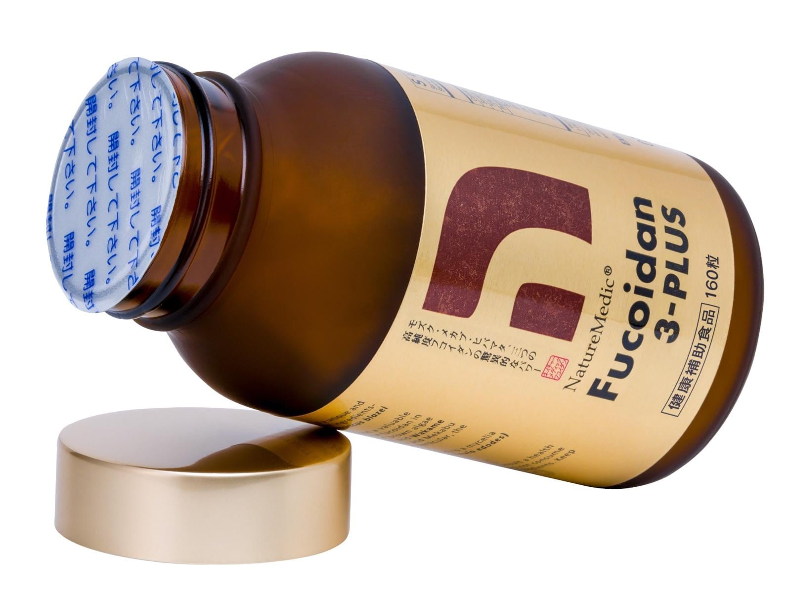 フコイダン 3-プラス カプセルタイプ｜【公式】ネイチャーメディックジャパン