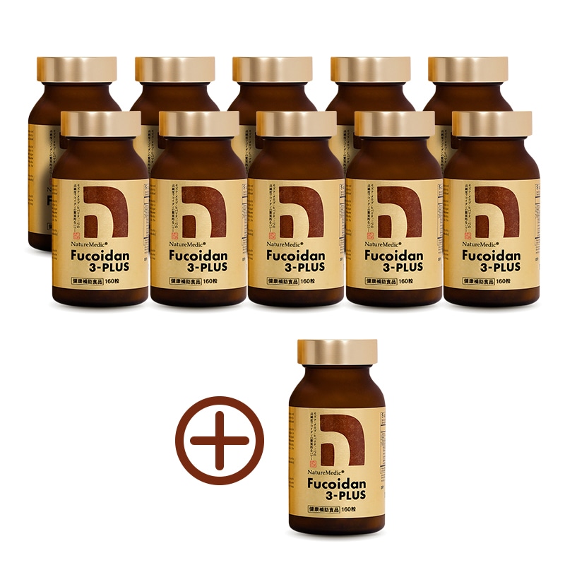 フコイダン 3-プラス カプセルタイプ｜【公式】ネイチャーメディック