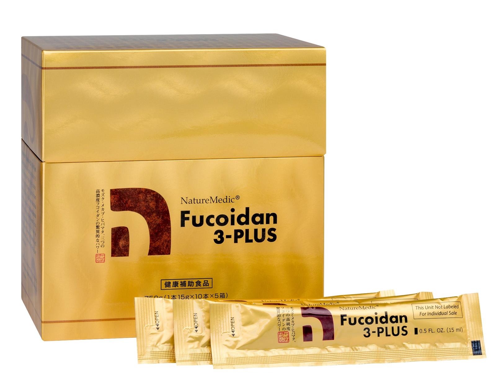 フコイダン 3-プラス ドリンクタイプ｜【公式】ネイチャーメディック