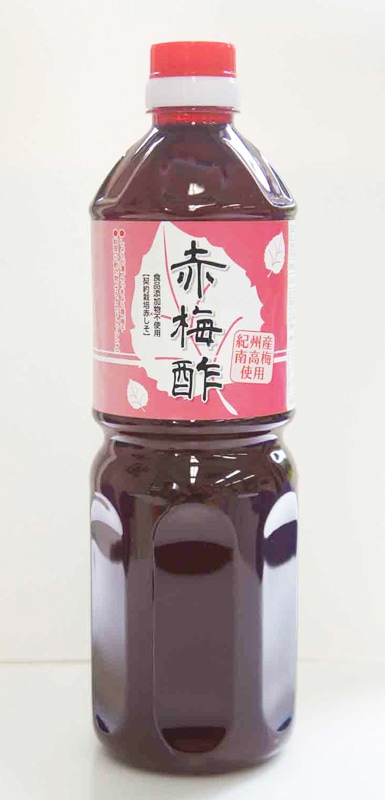 赤梅酢 | 梅エキス・加工品 | 紀州南高梅専門店 不動のうめ