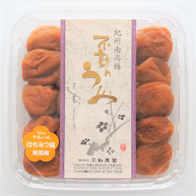 おうち梅干 はちみつ梅 （塩分7%) 400g | おうち梅干 | 紀州南高梅専門