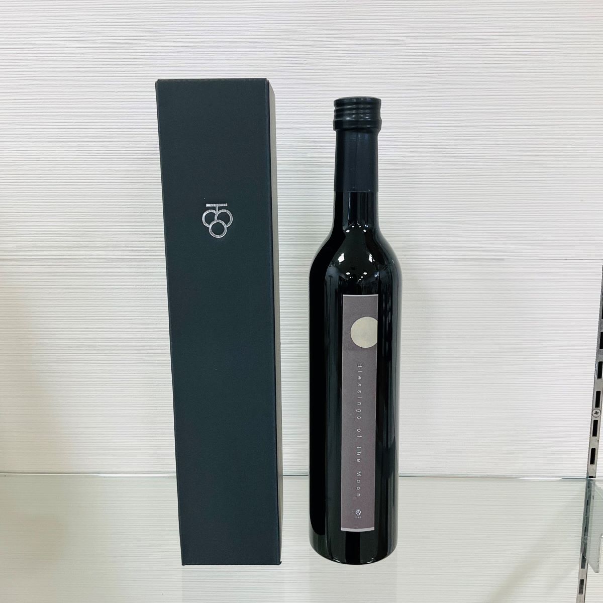 佐藤ぶどう園ぶどうジュース