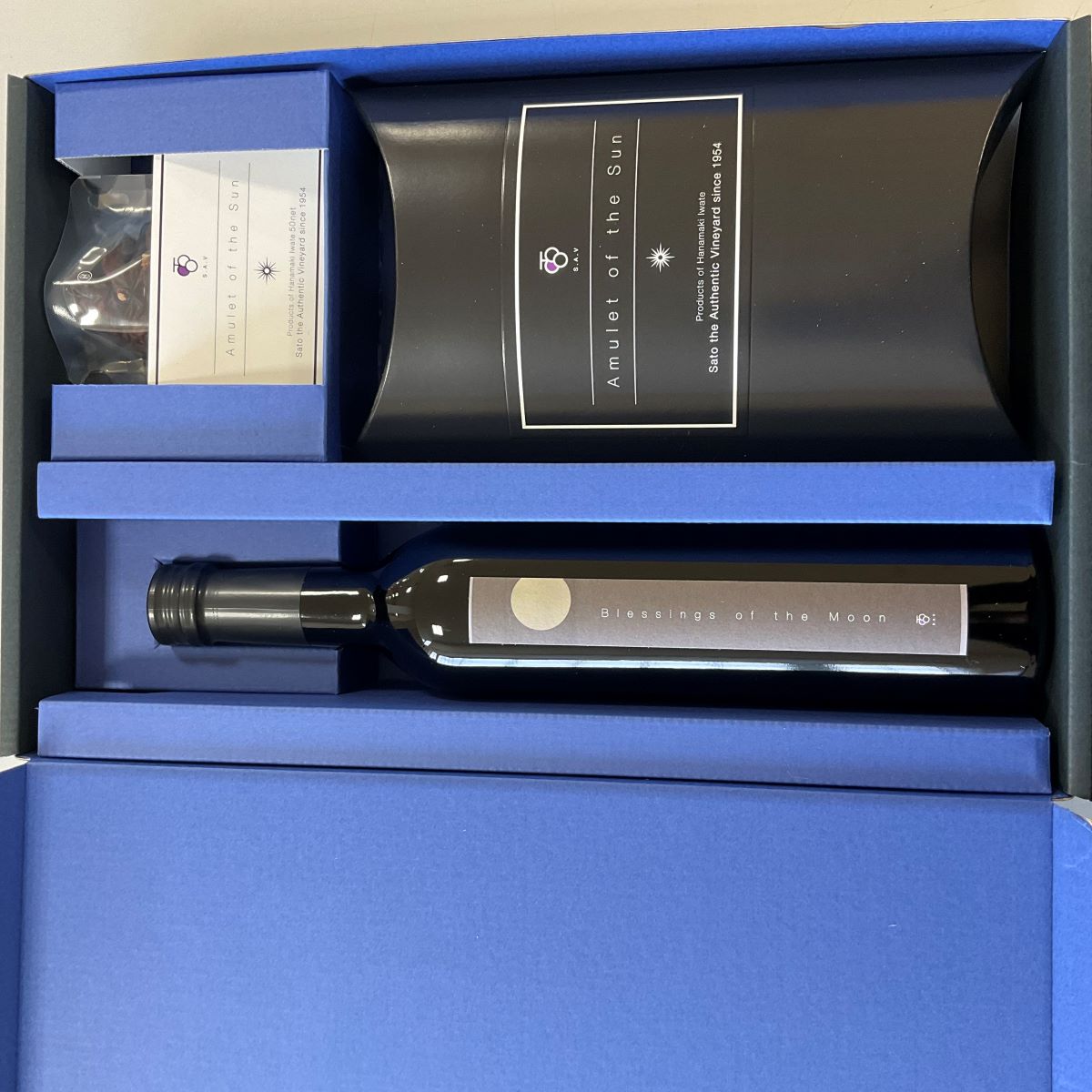 佐藤ぶどう園ギフトBOX