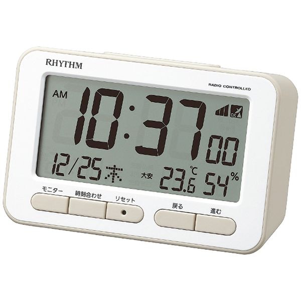 リズム 電波目覚まし時計“フィットウェーブD234”