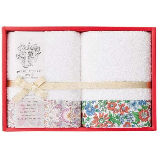 プリマロゼッタ フェイスタオル2枚セット