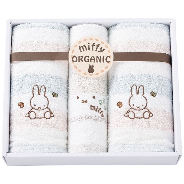 ミッフィー オーガニックフェイス・ウォッシュタオルセット