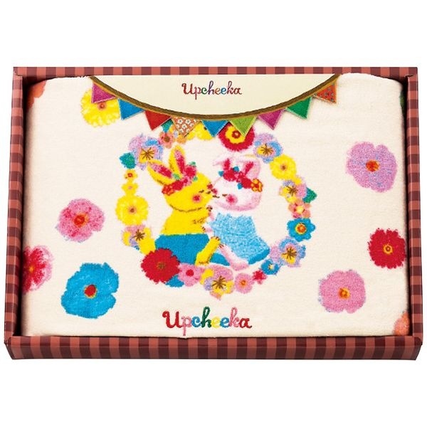 アプチェカ バスタオル