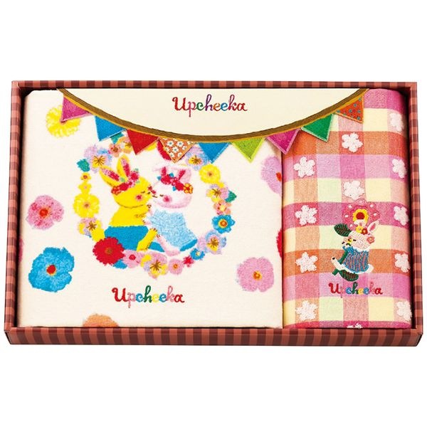 アプチェカ バス・フェイスタオルセット