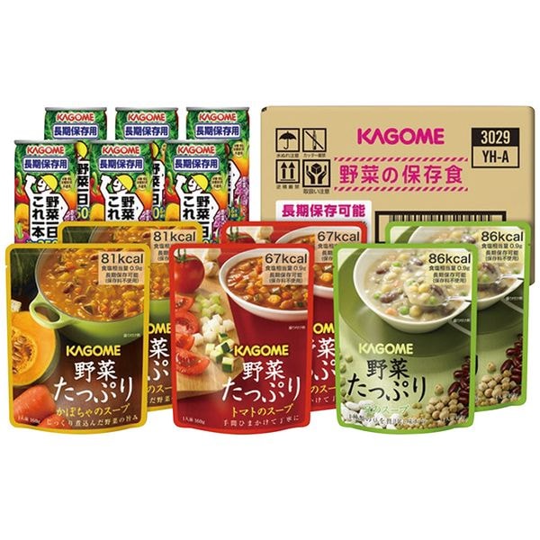 カゴメ 野菜の保存食セット YH-A