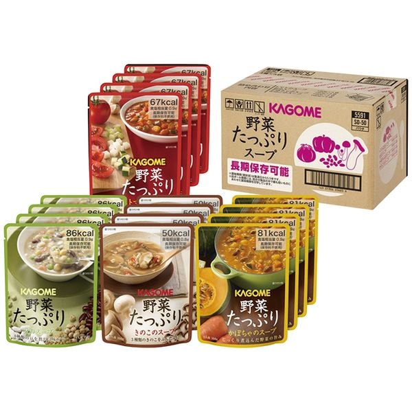 カゴメ 野菜たっぷりスープ(16個入) SO-50