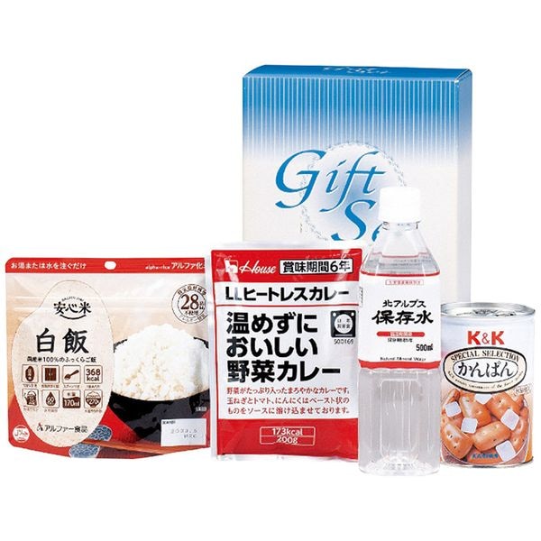 もらって安心長期保存食セット THA-15