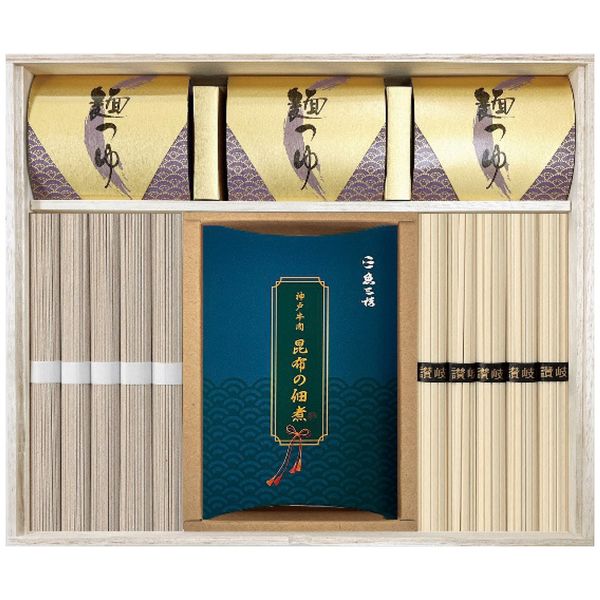 メンショウヤヨシイ 名入れ老舗料亭｢魚三楼｣神戸牛肉と昆布の佃煮・麺詰合せ MUW-C