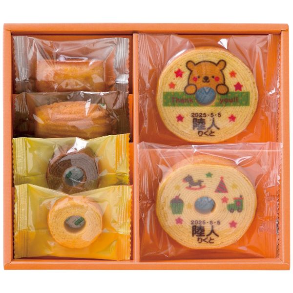 TAKARAYA HONTEN 名入れバウムクーヘン・スイーツバラエティ NSVR-A(A)