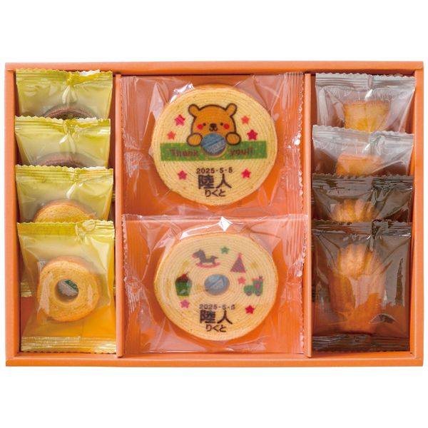 TAKARAYA HONTEN 名入れバウムクーヘン・スイーツバラエティ NSVR-B(A)